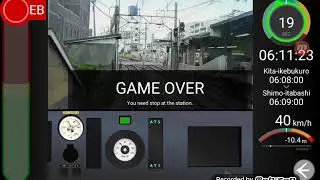 TJ train simulator 2#