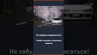 Надо ли менять тормозную жидкость #DMAuto #servicehub #Колпино #сто #лайфхак #shorts