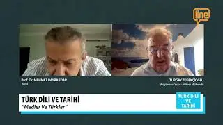 TÜRK DİLİ VE TARİHİ - PROF. DR. MEHMET BAYRAKDAR (16.10.2021)