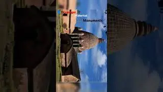 sivasagar historical monuments#shortvideo #assam #sivasagar #song #photography#shorts #youtubeshorts