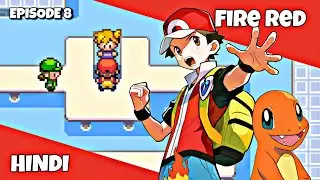 Proposal went Wrong !! Pokemon Fire Red Episode 8