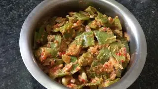 avarakkai masala | அவரக்காய் மசாலா | Indian broad beans |  broad beans |  Dindigul sai samayal