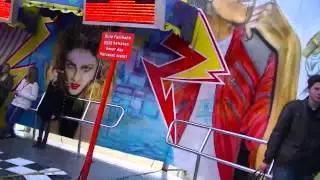 Break Dance - Bonner (Onride) Video Iserlohn 2013