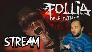 Универ Фонарь Кирпичи \ Phlupy Play Stream \ Follia Dear father