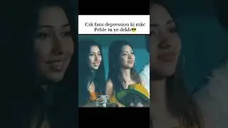 CSK Match Viral Girl Reaction 😂😂 #trending #youtube #youtubeshorts #shorts #short