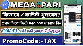 megapari promo code - megapari promo code for registration 2025