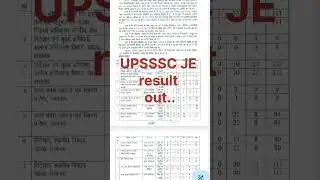 Upsssc JE final result out.. #finalresult #upsssc #result #success #dreamjob #exam #shorts #select