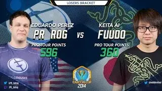 USFIV: EG PR Balrog vs RZR Fuudo  - Capcom Cup 2014 - Losers Semis