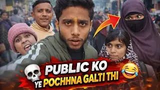 Public Ka Reaction Control Se Bahar 😂 | @SATYAM07VLOG
