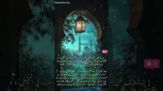 حیض کا بیان  #Islamic Bayan #Islamic Shorts Islamic channel #@Ahsan RazaK5n