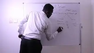 حساب معامل القيمة الحالية - التدفقات النقدية المخصومة
