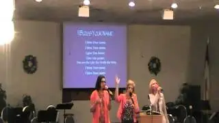 I Bless Your Name - Barbara Roach, Judith Baker, Becca Roach Video