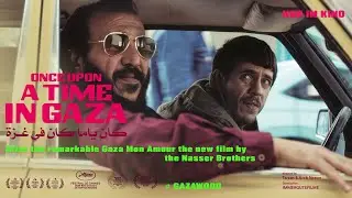ONCE UPON A TIME IN GAZA TRAILER ORIGINAL MIT DEUTSCHEN UT