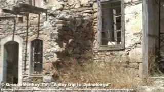 &copy; GreeceMonkey TV - 