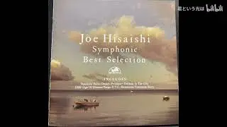 Joe Hisaishi - A Wind Legend & Path To A Valley & Bird Man (1992 Symphonic Best Selection)