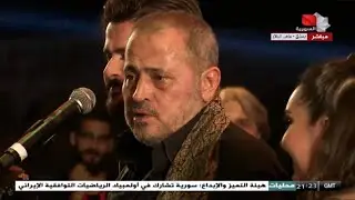 George Wassouf - Syria Qassam El Wafaa 2021 | جورج وسوف - قسم الوفاء - سوريا