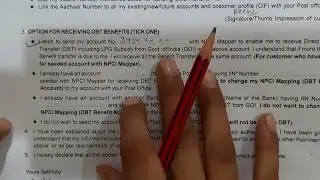 🤔Application for Linking Seeding Aadhar Number and Receiving  DBT Benefits into Bank Account 🤔