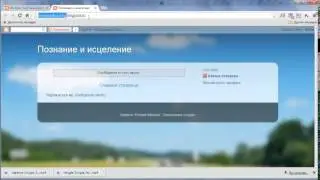 Как создать блог на Blogger?  Сервисы Google.  Блоги на Blogger