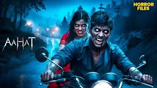भूतनी शादी करके पि रही है दूल्हे का खून | Aahat New Season | Latest Episode | #aahat #horror #bhoot