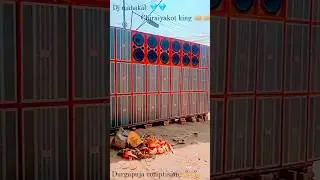 #shortvideos DJ महाकाल ⚜️⚜️ चिरैयाकोट मऊ !!! #durgapuja #statusvideo #competition #youtubshorts !!