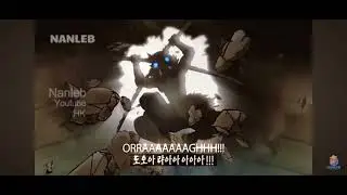 kanao an inosuke vs douma [manga spoilers