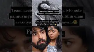Mahanadhi promo meme😂😂 #mahanadhi #promo #meme #memes #funny #comedy #trending #vika #vijaykaveri