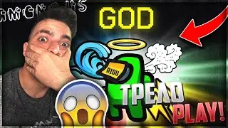 &Tau;&Rho;&Epsilon;&Lambda;&Omicron; PLAY &Sigma;&Tau;&Omicron; AMONG US ! / R1OUTV