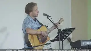 Ростов Александр - Не дай нам Бог