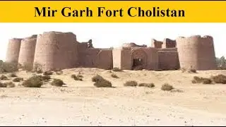 Mir Garh Fort Cholistan