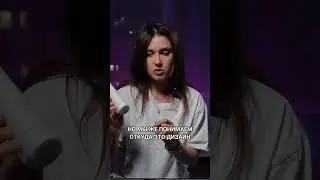 Крем от ЮЛИИ ГОДУНОВОЙ Suite
