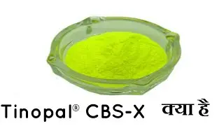 Tinopal  CBS- X means