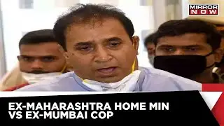 'Sachin Waze Was Close To Param Bir Singh' Says Ex Maharashtra Home Minister Anil Deshmukh
