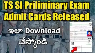 TS SI Prilims Exam Admit Cards Download Now | TS Sub Inspector PWE Admit Cards Released | Jobs Adda
