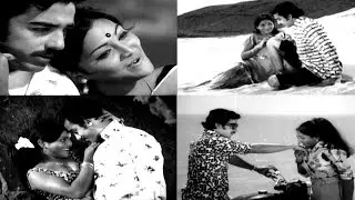 Maro Charitra Movie || Evergreen Back To Back Love Scenes || Kamal Haasan, Saritha