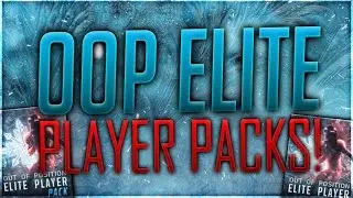 Madden Mobile 17- OOP Elite Player Packs!