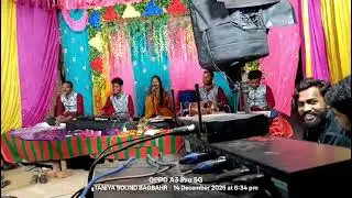 ka jadu mantar mare te mola mixing hit song Ragini karsh🥰