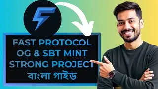 Fast Protocol OG Pass and Genesis SBT mint live | Fast Protocol Early Alpha explanation in Bangla