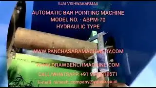 Automatic Bar Pointing Machine I Hydraulic Pointing Machine #pointing #machine #bright #hydraulic