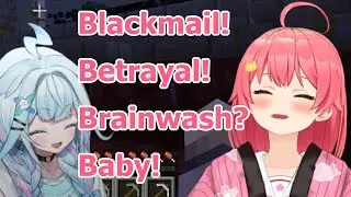 The Mizumiya Su little sister conversion plan, directed by Sakura Miko.