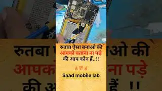 Cpu line break | #mobilereparing #smartphone #fancymarket