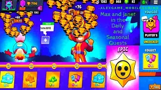 Brawl Stars. Max and Janet In Daily and Seasonal Quests +5 rewards for epic battles in Solo Shoudown