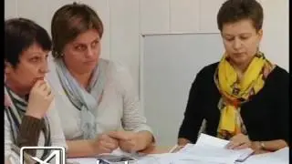 Эко мониторинг
