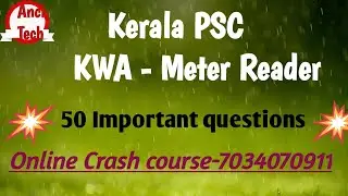KWA-Meter Reader( Online coaching) 50 Important questions