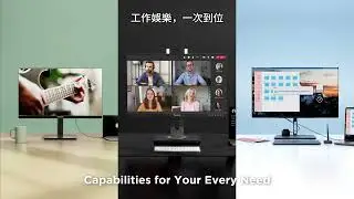 ViewSonic USB-C 顯示器，為你帶來真正的 One Cable Solution 🪄