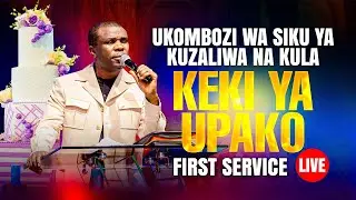 LIVE  NOW :  [28 .12.2025] KONGAMANO KUBWA LA UKOMBOZI WA SIKU YA KUZALIWA NA KULA KEKI YA UPAKO