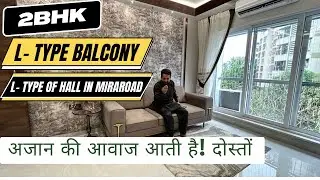 2bhk flat in mira bhayandar | अजान की आवाज आती है दोस्तों | #miraroad #2bhk #miraroadrealestate