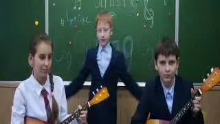 ABC-Sch&uuml;ler in Deutsch -  G