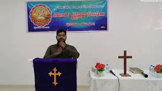 Word of God By Pastor David Pathani garu #church #uae #fujairah on February 19, 2023