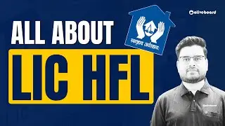 All About LIC HFL || LIC HFL Kya Hota Hai? || LIC HFL JA Interview Preparation || All Details