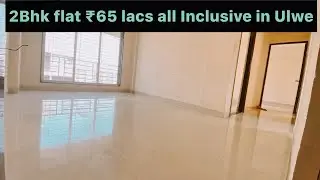 2bhk flat for sale in Ulwe Navi Mumbai सिर्फ़ ₹65 lacs